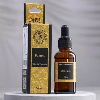 Эфирное масло «Ваниль», 30 мл, "Богатство Аромата"