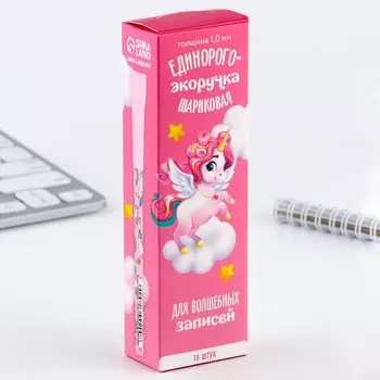 Ручка-эко шариковая, синяя паста 1.0 мм «Единорог»