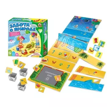 Экологическая развивающая игра «Забота о природе»