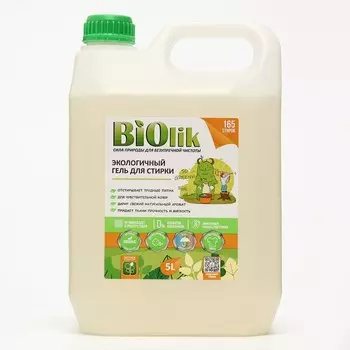 Экологический гель для стирки Biolik, 5 л