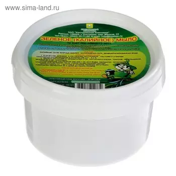 Экологическое средство от садовых вредителей КХЗ, зеленое калийное мыло, 200 мл