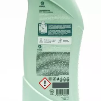 Экосредство для сантехники Crispi, 750 мл