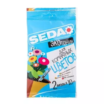 Экотоник для комнатных цветов SEDA, ампулы 10 мл х 2 шт