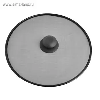 Экран от брызг Regent inox Pronto, d=28 см