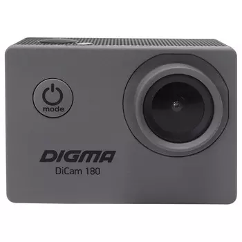 Экшн-камера Digma DiCam 180 серый