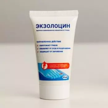 Экзолоцин гель противогрибковый, 30 мл