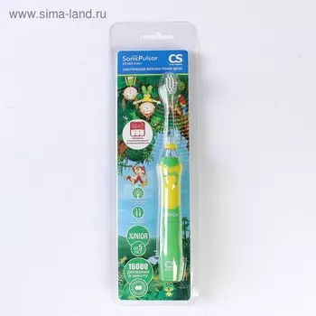 Электрическая зубная щётка SonicPulsar CS-562 Junior, звуковая, 16000 дв/мин, 2 насадки