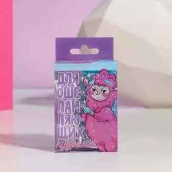 Бигуди электрические «Для ошеламляющих кудряшек», 6,5 х 9,7 см.