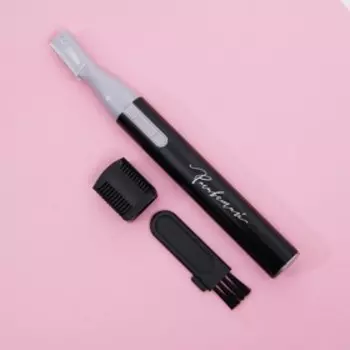 Электрический депилятор для бровей "Идеальна в каждой детали", модель LEP-02,13 х 1,5 см