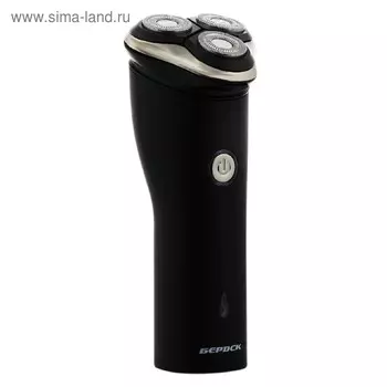Электробритва Бердск 3304 АС, роторная, + триммер, IPX6, чёрная