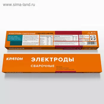 Электрод для дуговой сварки Кратон «Большой мост», 3.2 мм, 5 кг