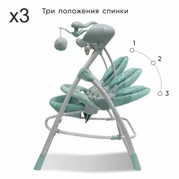 Электрокачели Sweet Baby Lila Pinguino, 2 в 1, цвет зелёный