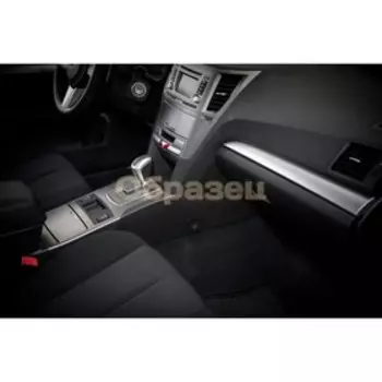 Электромеханический замок КПП FT2424 MAZDA CX-5 2017-, AT+