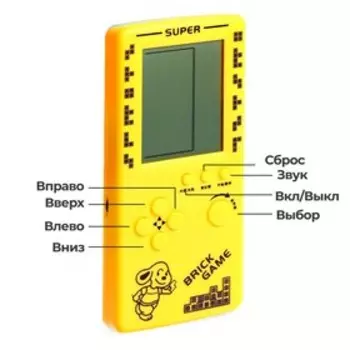 Тетрис «Котёнок», 13 игр