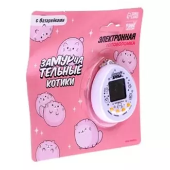 Электронная игра "Замурчательные котики"