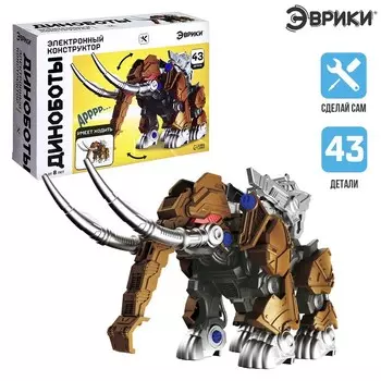 Электронный конструктор «Диноботы: Мамонт», 43 детали