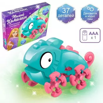 Конструктор электронный «Весёлый хамелеон», 37 деталей, Рапунцель