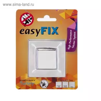 Элемент запасной самоклеящийся EF001, цвет хром