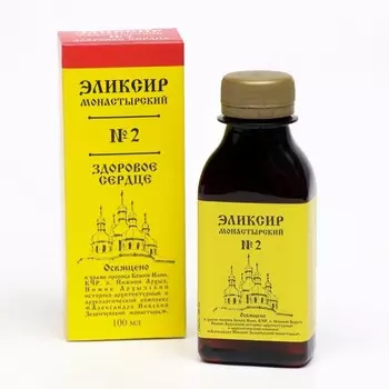 Эликсир № 2 Здоровое сердце, Архыз, 100 мл