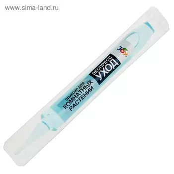 Эликсир для комнатных цветов JOY Экспресс уход ампула,10 мл