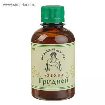Эликсир Кавказский "Грудной", 200 мл