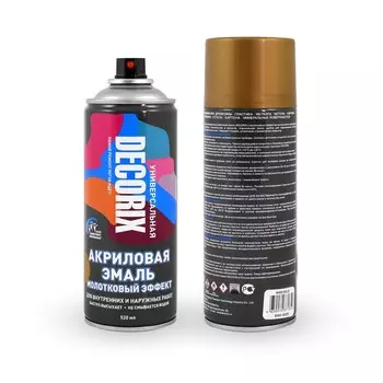 Эмаль – аэрозоль акриловая DECORIX H403, с молотковым эффектом, цвет золото, 520 мл