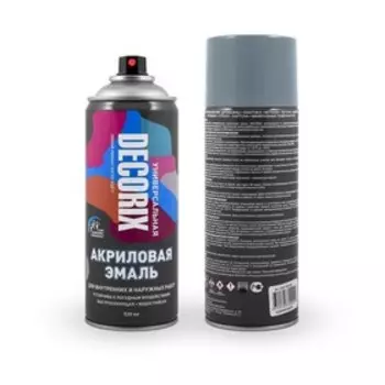 Эмаль – аэрозоль акриловая DECORIX A22, цвет серый, 520 мл