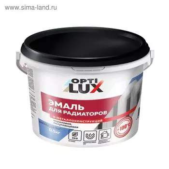 Эмаль акриловая OPTILUX 0,5кг
