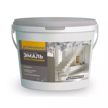 Эмаль акриловая, полуглянцевая, 2 кг