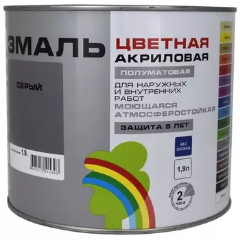 Эмаль акриловая полуматовая 220 "COLORS" серый 1,9 л