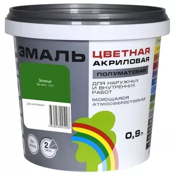 Эмаль акриловая полуматовая 220 "COLORS"зеленый 0,9 л