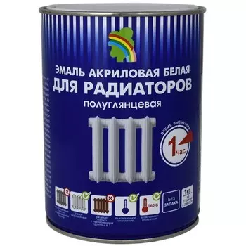 Эмаль акриловая "Радуга 178" 1 кг