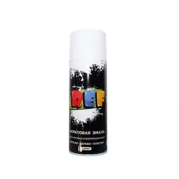 Эмаль акриловая универсальная REF 1007, белый, матовый, 520 мл