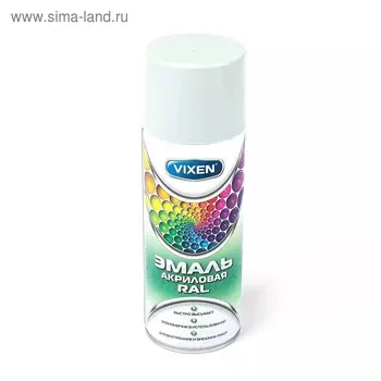 Эмаль акриловая VIXEN, светло-серый, RAL 7035, аэрозоль 520 мл
