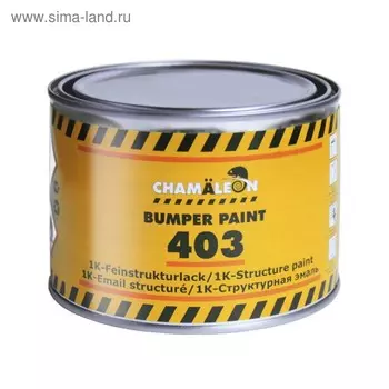 Эмаль CHAMAELEON, для бампера, черная, 500 мл