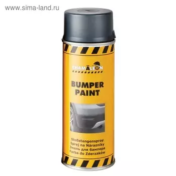 Эмаль CHAMAELEON, для бампера, серая, 400 мл