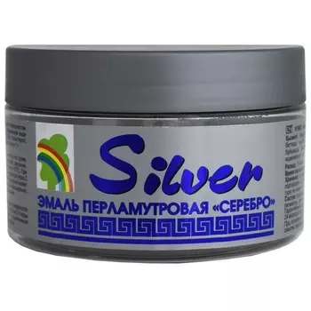 Эмаль декоративная перламутровая "Радуга 117" серебро 0,25 л