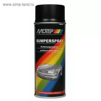 Эмаль для бампера черная, 400 мл, MOTIP