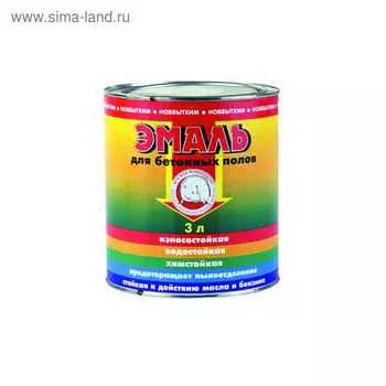Эмаль для бетонных полов, цвет голубой, 3 л