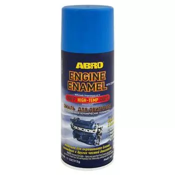 Эмаль для двигателя с добавлением керамических полимеров синяя ABRO, 378 г