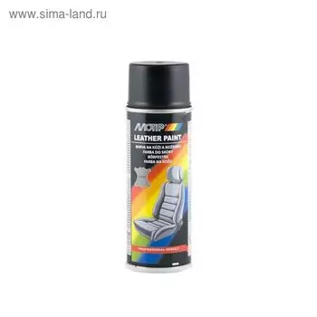 Эмаль для кожи черная, 200 мл, MOTIP