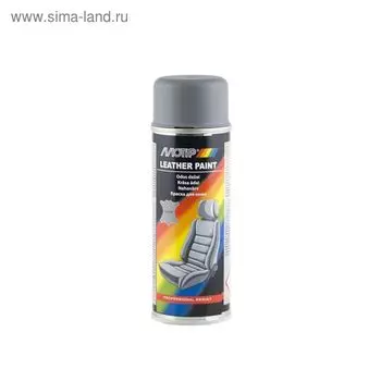 Эмаль для кожи серая, 200 мл, MOTIP