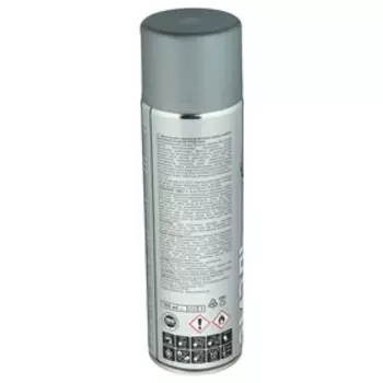 Эмаль ЭТЮД универсальная автомобильная, для дисков, стальная, 500 мл, аэрозоль