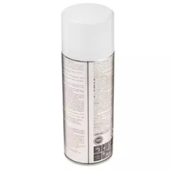 Эмаль ЭТЮД универсальная для пластика, 7035 светло-серая, 400 мл, аэрозоль