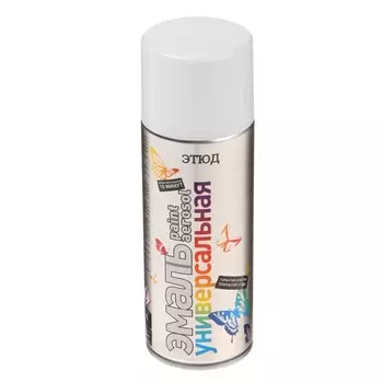 Эмаль ЭТЮД универсальная для пластика, 7035 светло-серая, 400 мл, аэрозоль