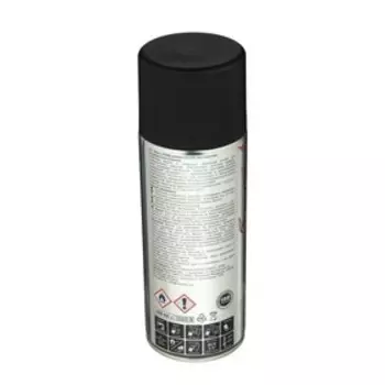 Эмаль ЭТЮД универсальная грунтовочная, 400 мл, аэрозоль, черная