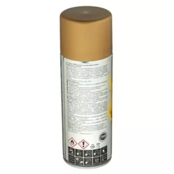 Эмаль ЭТЮД универсальная термостойкая, золотистая, 400 мл, аэрозоль