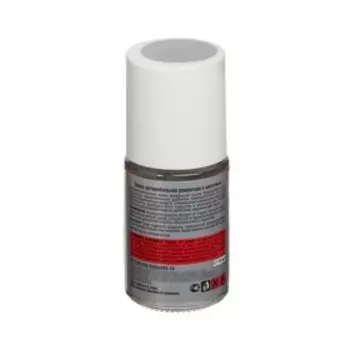 Эмаль Kudo автомобильная ремонтная с кисточкой Снежная королева 690, металлик, 15 мл