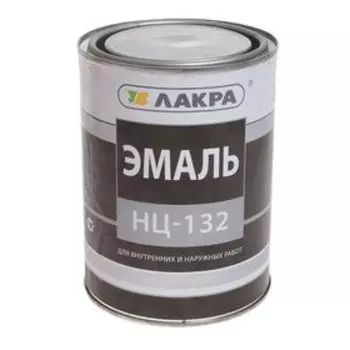 Эмаль быстросохнущая «Лакра. НЦ – 132», цвет белый, 0.7 кг