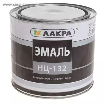 Эмаль быстросохнущая «Лакра. НЦ – 132», цвет белый, 1.7 кг